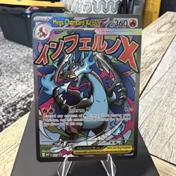 Pokemon Mega Charizard X EX Promo Holo MEP Mega Evolution 023 360 HP English - Image 1