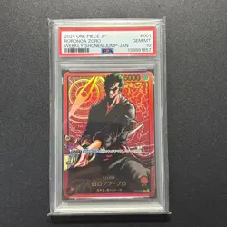 SPA10 Roronoa Zoro L OP01-001 [Gold Text LECAFIG PAR] ONE PIECE Japan - Image 1