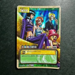 S5089 Very Rare Nami & Nico Robin SR HOLO One Piece Vintage Carddass Card F9 - Image 1