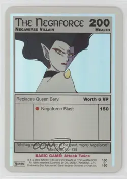 2001 Sailor Moon Collectible Card Game Premiere Expansion Set The Negaforce #160 - Image 1