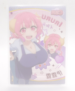 Ilulu Iruru CSR Dragon Maid DRMD-CSR12 Clear CardFun Anime Trading Card - Image 2