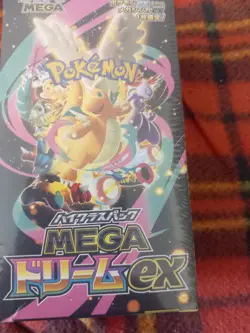 Authentic Pokemon Mega Dream Ex [M2a] Japanese Booster Box UK Dispatch - Image 1