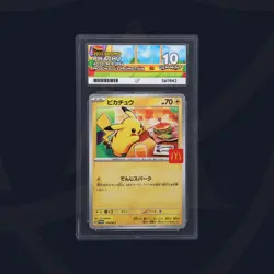 Pokemon Pikachu Promo Card 020/M-p McDonald's 2025 Ace 10 Gem Mint Japanese - Image 1