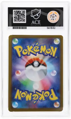 Pokemon Pikachu Promo Card 020/M-p McDonald's 2025 Ace 10 Gem Mint Japanese - Image 2