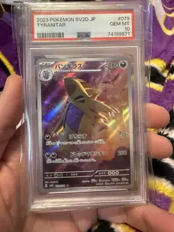 Tyranitar | Pokemon | PSA 10 | JPN | Foil | Art Rare | 2023 | #079 - Image 1