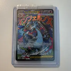 Pokemon TCG Mega Charizard X EX 023 Me: Mega Evolution Promo Holo 360 HP - Image 1