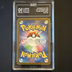 Pokemon Drampa 083/071 Sv5m Cyber Judge Art Rare Holo TAG 10 Japanese 2024 - Image 2