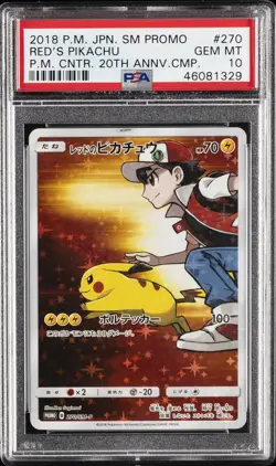 2018 POKEMON JAPANESE SM PROMO #270 RED'S PIKACHU PSA 10 - Image 1