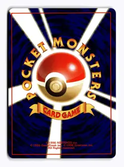 POKEMON JAPANESE SABRINA'S SLOWBRO NO. 080 UC GYM CHALLENGE LIGHTLY PLAYED - Image 2