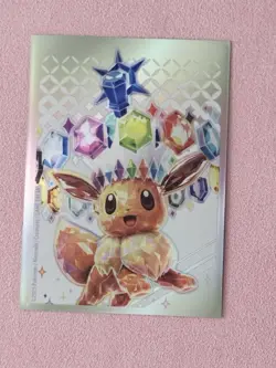 Pokemon Mew Ex 053 Scarlet Violet 151 Black Star Promo - Image 2