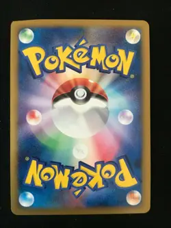 Pokemon Spiky-eared Pichu Japanese Promo Movie Pack. - Image 2
