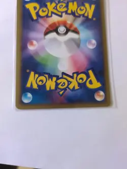 Pokemon TCG Xatu EX Deoxys 29/107 Regular Rare NM - Image 5