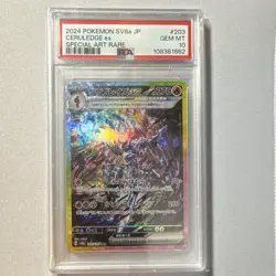 Pokemon Ceruledge ex Sv8a 203/187 Special Art Rare Holo PSA 10 2024 - Image 1
