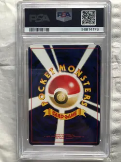 Slowking PSA 9 (SWIRL) Japanese Neo Genesis 2000 Holo Pokemon Vintage Card - Image 3