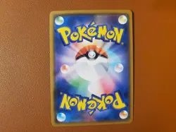 Arceus & Dialga & Palkia GX 065/095 RR TAG TEAM 2019 NM Pokemon Card Japanese - Image 2