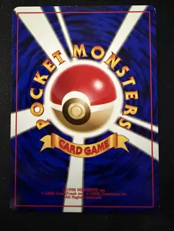 Misty's Psyduck - 1998 Pokemon Japanese Leaders' Stadium LP Vintage - Image 2