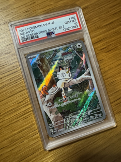PSA 10 Meowth 192/SV-P Gem Mint Pokemon Card Japanese Generations Deck TCG - Image 1