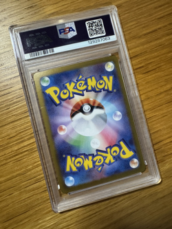 PSA 10 Meowth 192/SV-P Gem Mint Pokemon Card Japanese Generations Deck TCG - Image 2