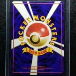 The Rocket's Trap Holo Rare SWIRL Gym Japanese Gym Heroes Pokemon 1998 - Image 2