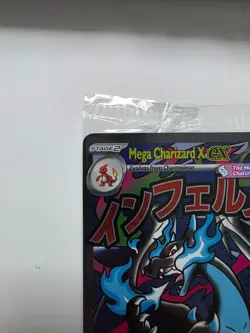 Pokemon TCG Mega Charizard X EX 023 Me: Mega Evolution Promo Holo 360 New/Sealed - Image 2