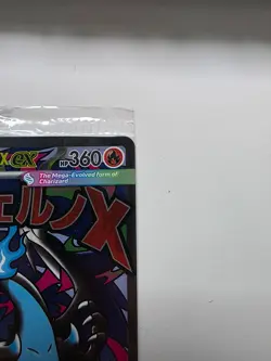 Pokemon TCG Mega Charizard X EX 023 Me: Mega Evolution Promo Holo 360 New/Sealed - Image 3