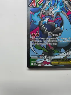 Pokemon TCG Mega Charizard X EX 023 Me: Mega Evolution Promo Holo 360 New/Sealed - Image 5