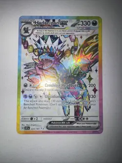 Hydreigon ex 223/191 | Ultra Rare | Pokemon TCG: Surging Sparks - Image 1