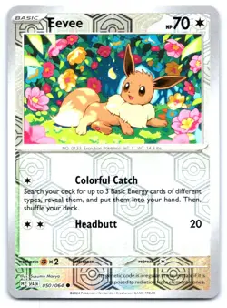 Eevee Pokemon Reverse Holo Common SV: Shrouded Fable 050/064 - Image 1