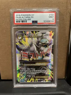 2016 POKEMON XY FATES COLLIDE #121 FULL ART/M ALTARIA EX PSA 9 - Image 1