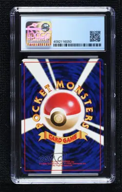 Misty's Dewgong Japanese Pokemon Gym Expansion 1: Leaders' Stadium CGC 9.5 1998 - Image 2