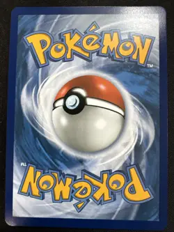 Mega Dragonite Ex 271/217 Ascended Heros Pokemon Card TCG English - Image 2