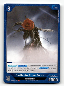 Godzilla Card Game Biollante Rose Form (UC) - Godzilla VS. Godzilla - Image 1