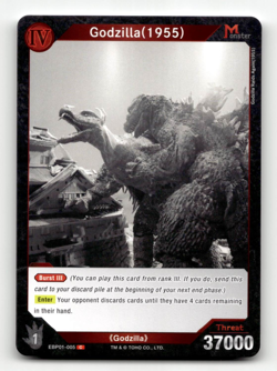 Godzilla Card Game Godzilla (1955) (C) - Godzilla VS. Godzilla - Image 1