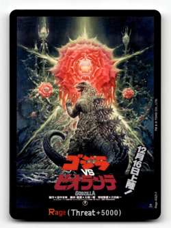 Godzilla Card Game Rage (EGZ17) - Godzilla VS. Godzilla - Image 1