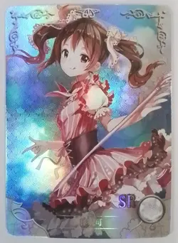 Goddess Story Waifu Card - Love Live! - Nico Yazawa - NS-2M07-054 SR - Image 1