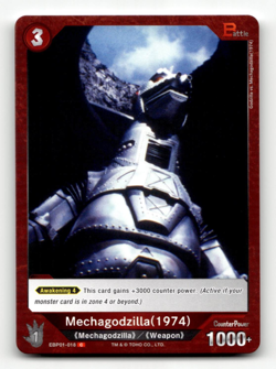 Godzilla Card Game Mechagodzilla (1974) (C) - Godzilla VS. Godzilla - Image 1