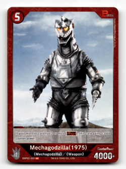 Godzilla Card Game Mechagodzilla (1975) (UC) - Godzilla VS. Godzilla - Image 1