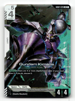 Gundam Card Game aaa (LR) - Dual Impact - Image 1