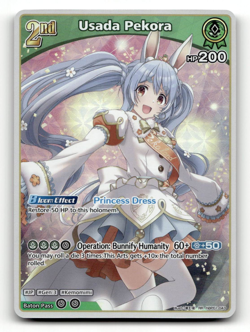 hololive OFFICIAL CARD GAME Usada Pekora (RR) - Blooming Radiance - Image 1