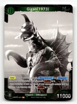 Godzilla Card Game Gigan (1972) (P) - G: Monsters Raid Again - Image 1