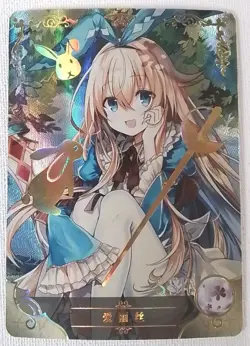 Alice Grimm Notes Waifu Anime Card Goddess Story CCG - Image 1