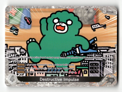 Godzilla Card Game DestructIVe Impulse (P) - G: Monsters Raid Again - Image 1