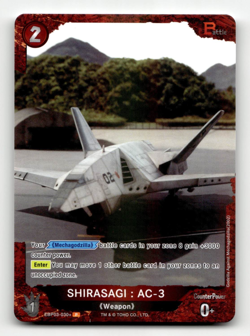 Godzilla Card Game SHIRASAGI : AC-3 (P) - Booster Set 3: Resonance of Rivals - Image 1