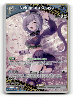 hololive OFFICIAL CARD GAME Nekomata Okayu (RR) hBP02-041 - Quintet Spectrum - Image 1
