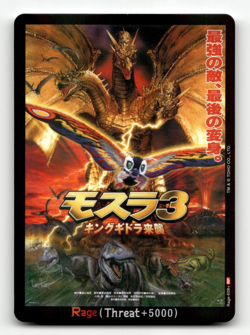 Godzilla Card Game Rage (E08+) (RP) - Booster Set 3: Resonance of Rivals - Image 1