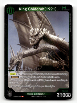 Godzilla Card Game King Ghidorah (1991) (R) - G: Monsters Raid Again - Image 1