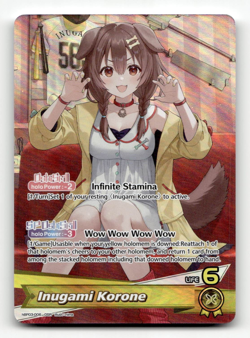 hololive OFFICIAL CARD GAME Inugami Korone (OSR) - Elite Spark - Image 1