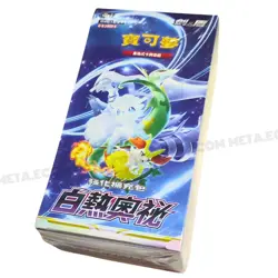 Pokemon TCG Incandescent Arcana Enhanced Booster Box s11af T-Chinese New Sealed - Image 1