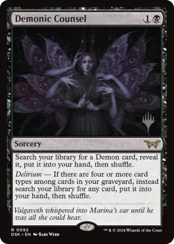 Demonic Counsel [PPDSK - 92] - NM [Normal] TCG MTG - Image 1