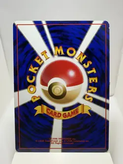 [NM] Team Rocket's Hitmonchan Pokemon Japanese 107 Gym Heroes Holo Rare - Image 2